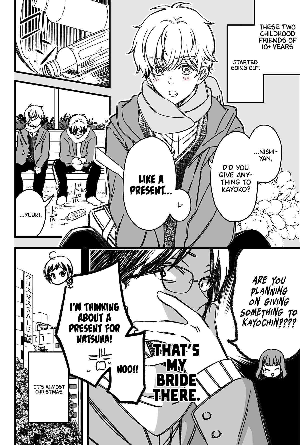 Page 1 Chapter 21 Maji de Tsukiau 15-fun Mae