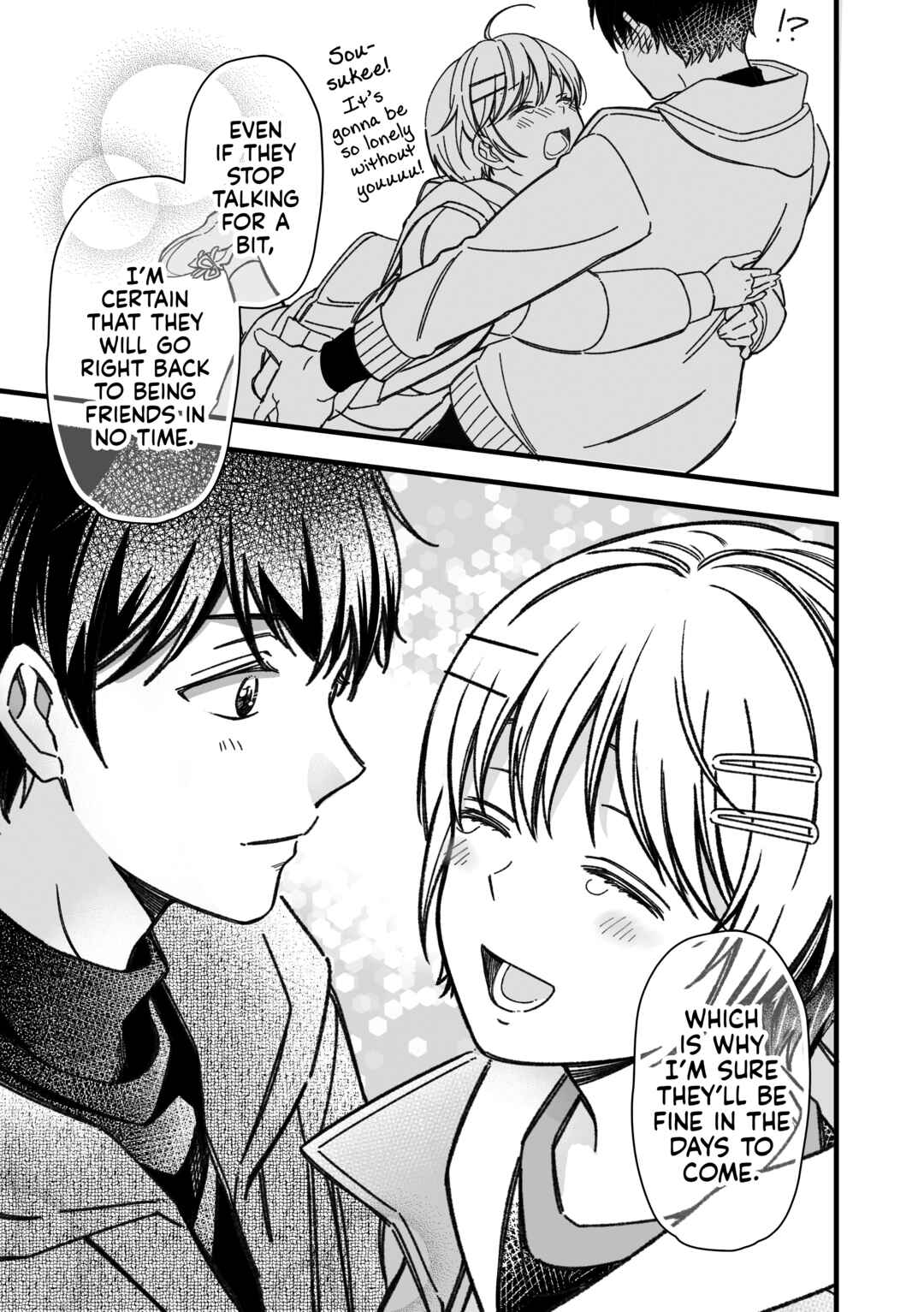 Page 16 Chapter 44 Maji de Tsukiau 15-fun Mae