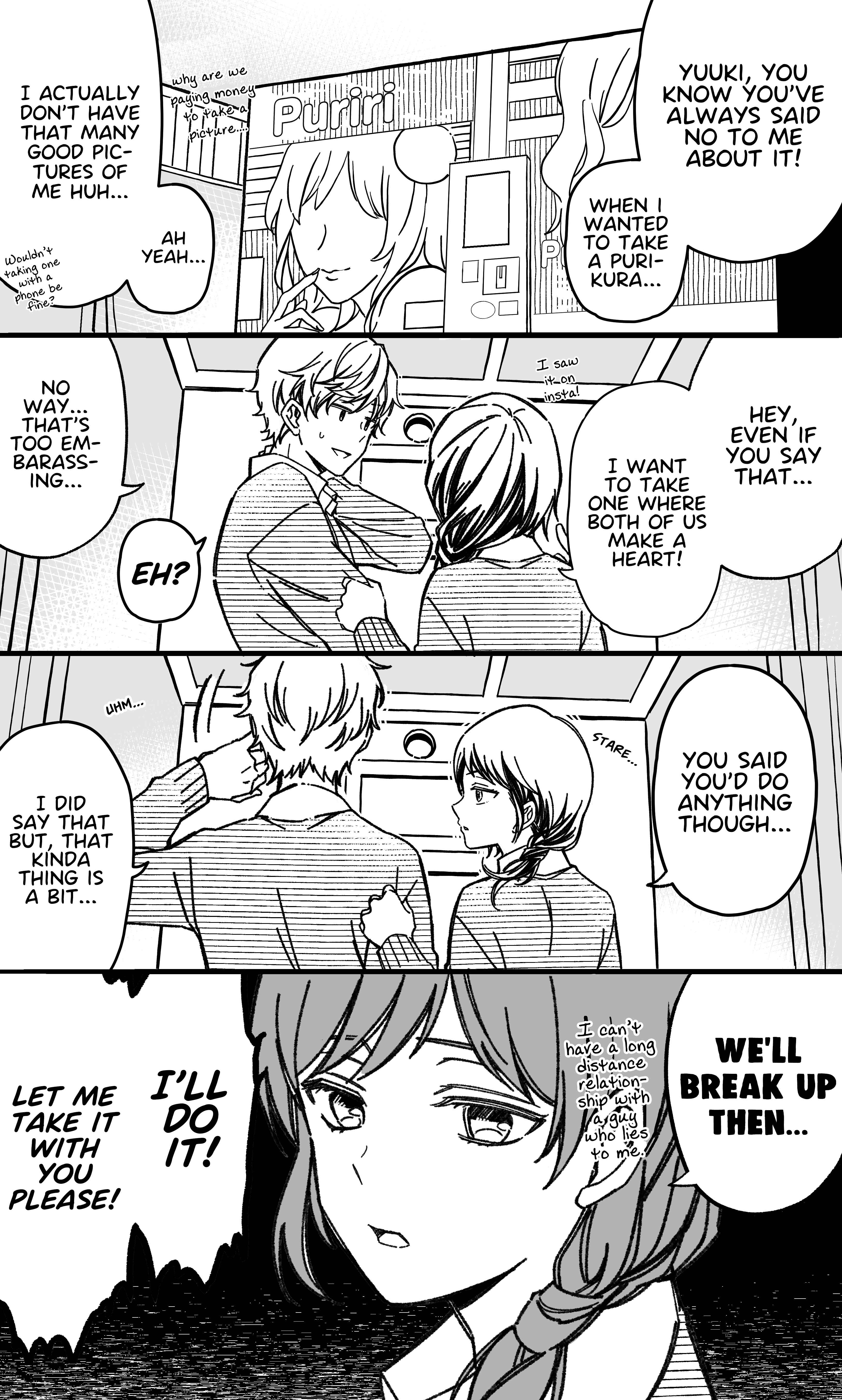 Page 3 Chapter 28 Maji de Tsukiau 15-fun Mae