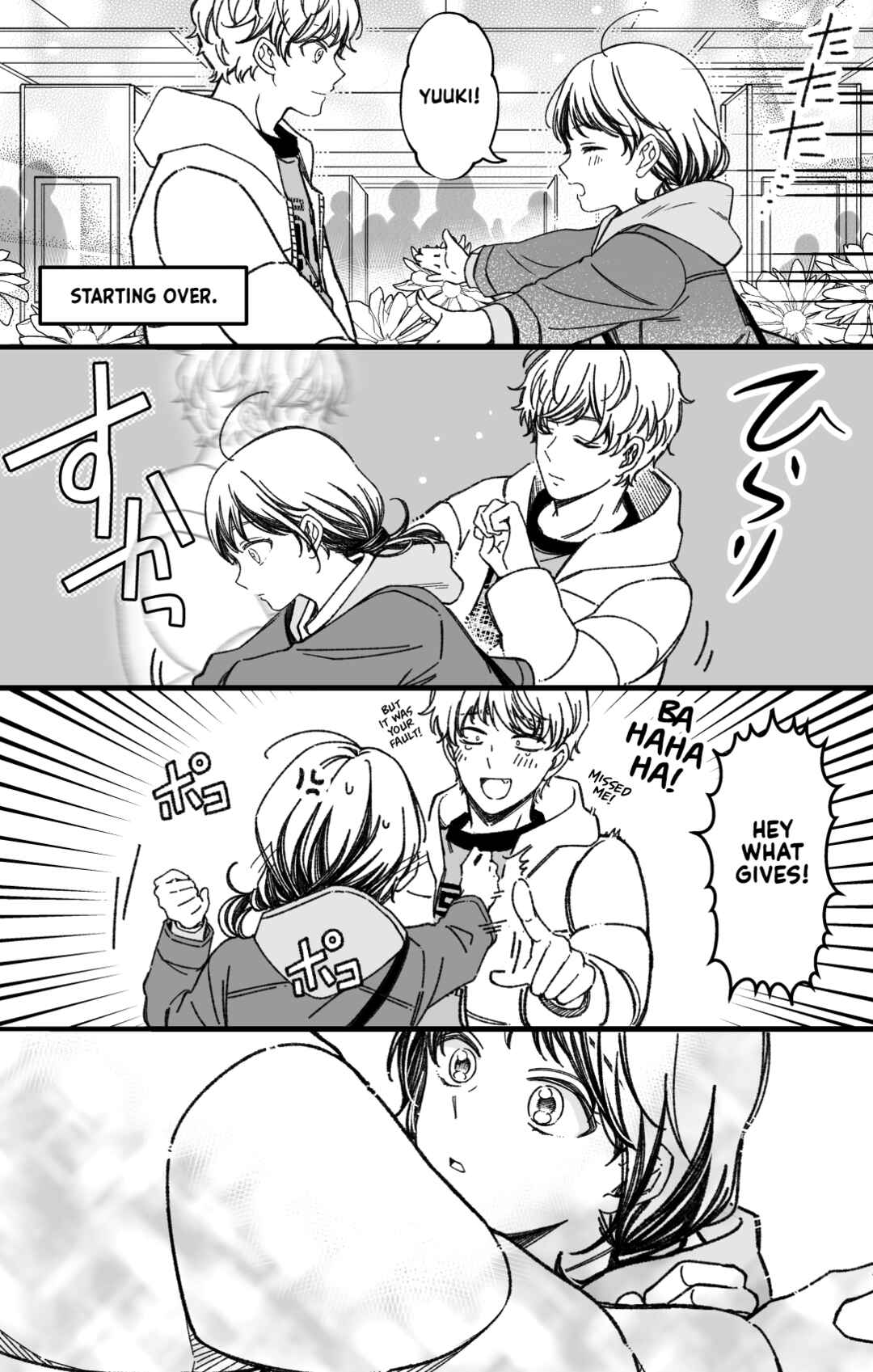 Page 3 Chapter 42 Maji de Tsukiau 15-fun Mae