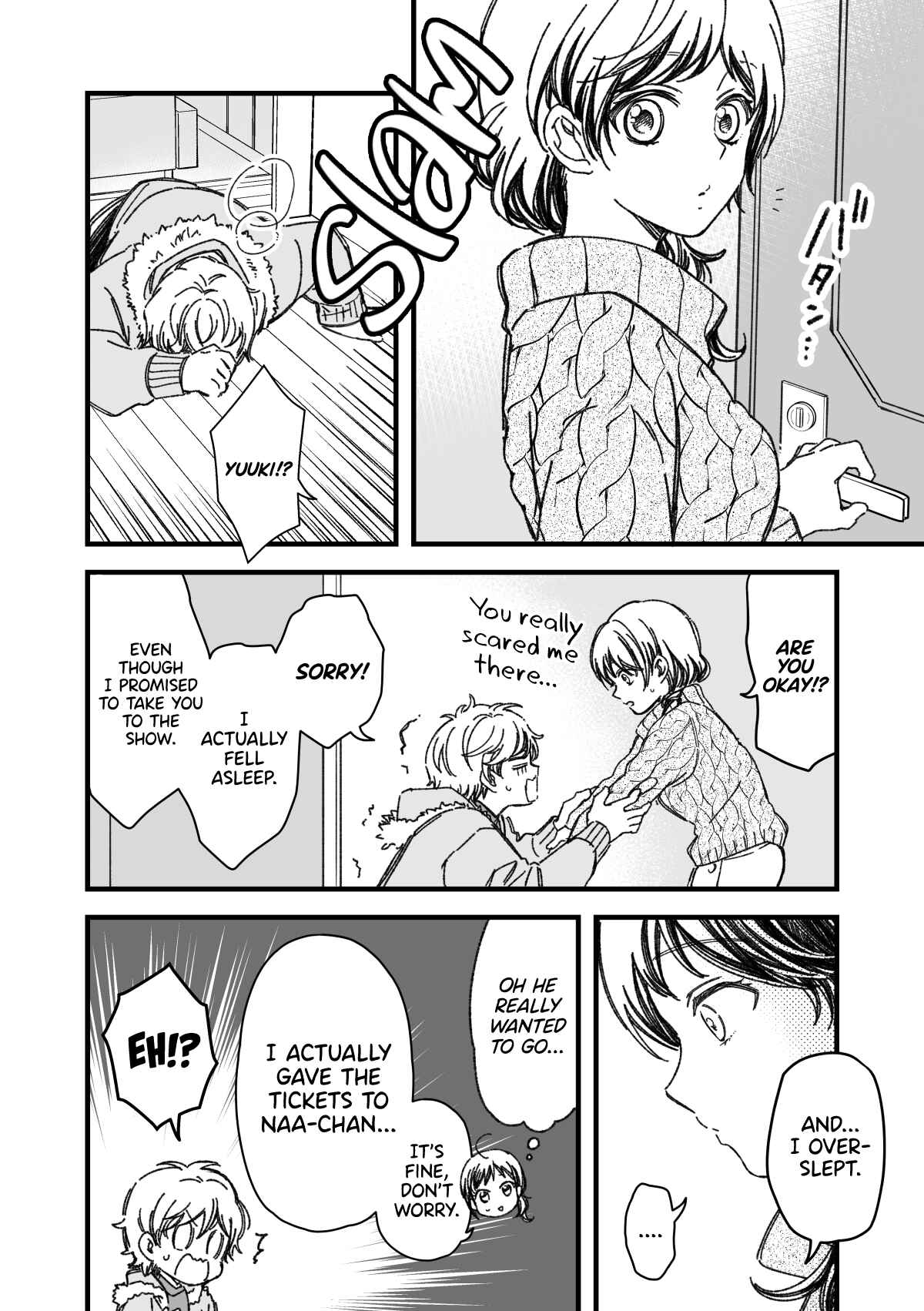 Page 5 Chapter 22.2 Maji de Tsukiau 15-fun Mae