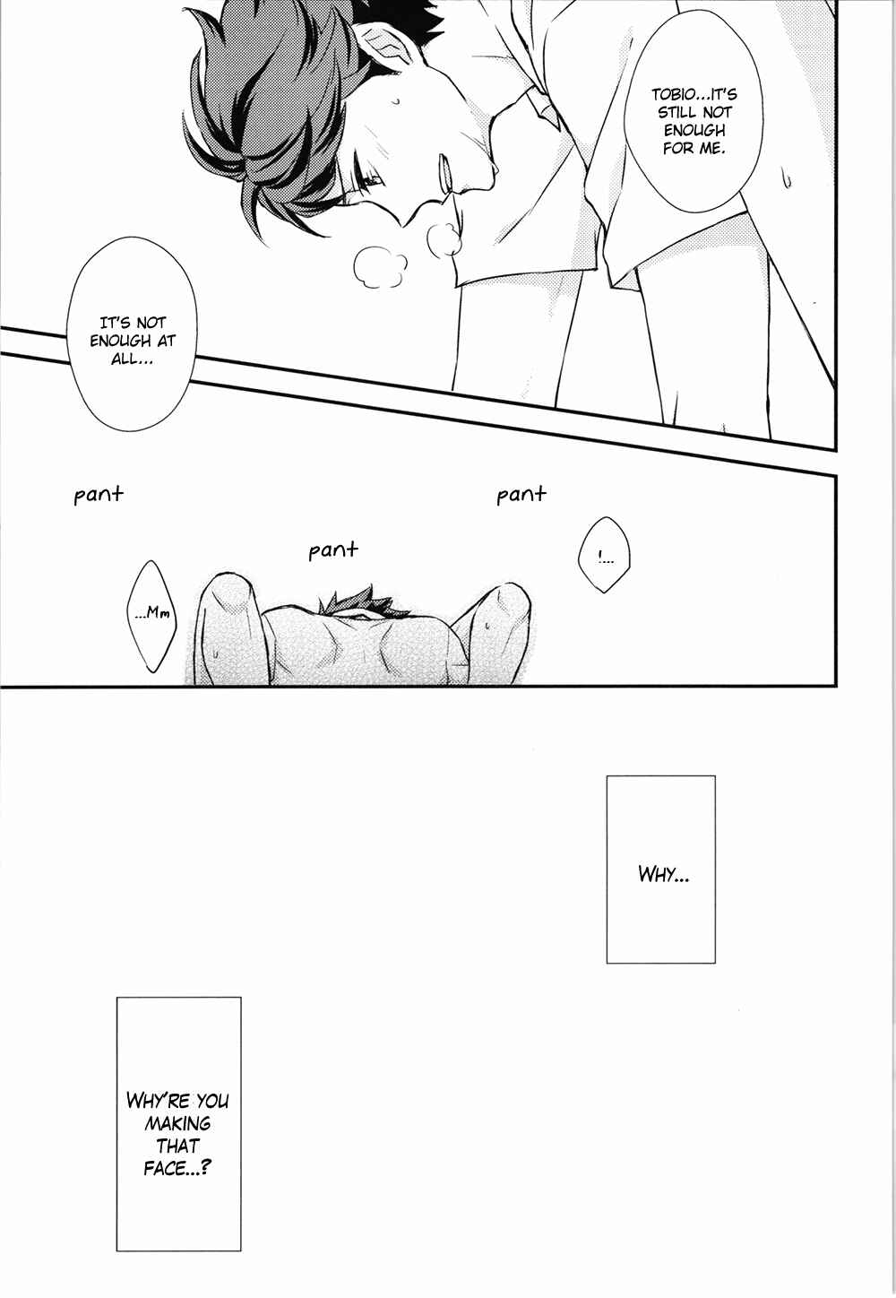 Page 19 Chapter Unknown_a100 Haikyu!! - Moshimo Kimi ga (Doujinshi)