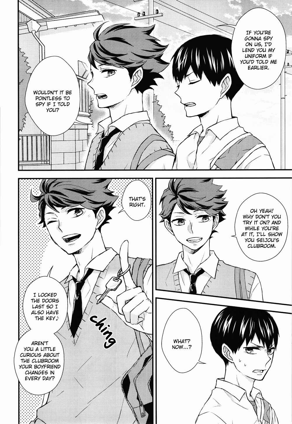 Page 8 Chapter Unknown_a100 Haikyu!! - Moshimo Kimi ga (Doujinshi)