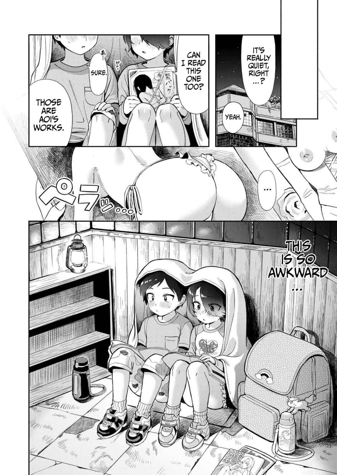 Page 14 Chapter Unknown_7f2d Secret Base