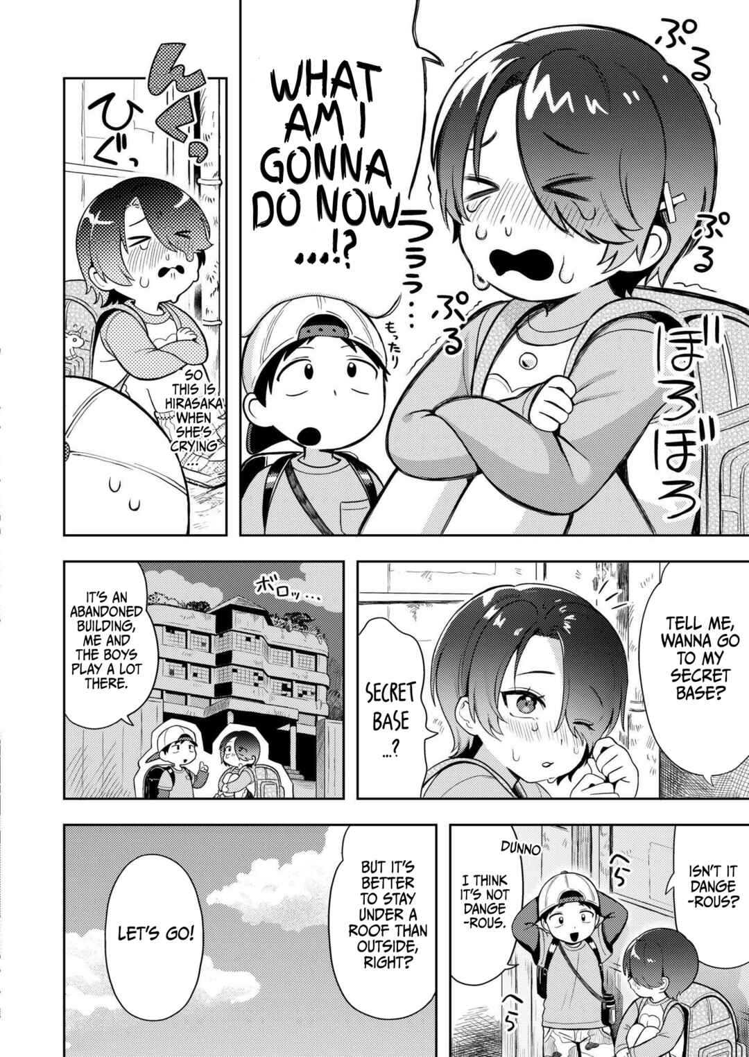 Page 4 Chapter Unknown_7f2d Secret Base