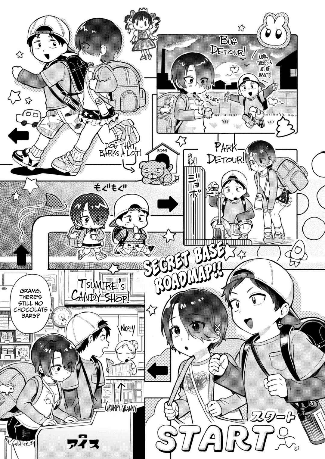 Page 5 Chapter Unknown_7f2d Secret Base
