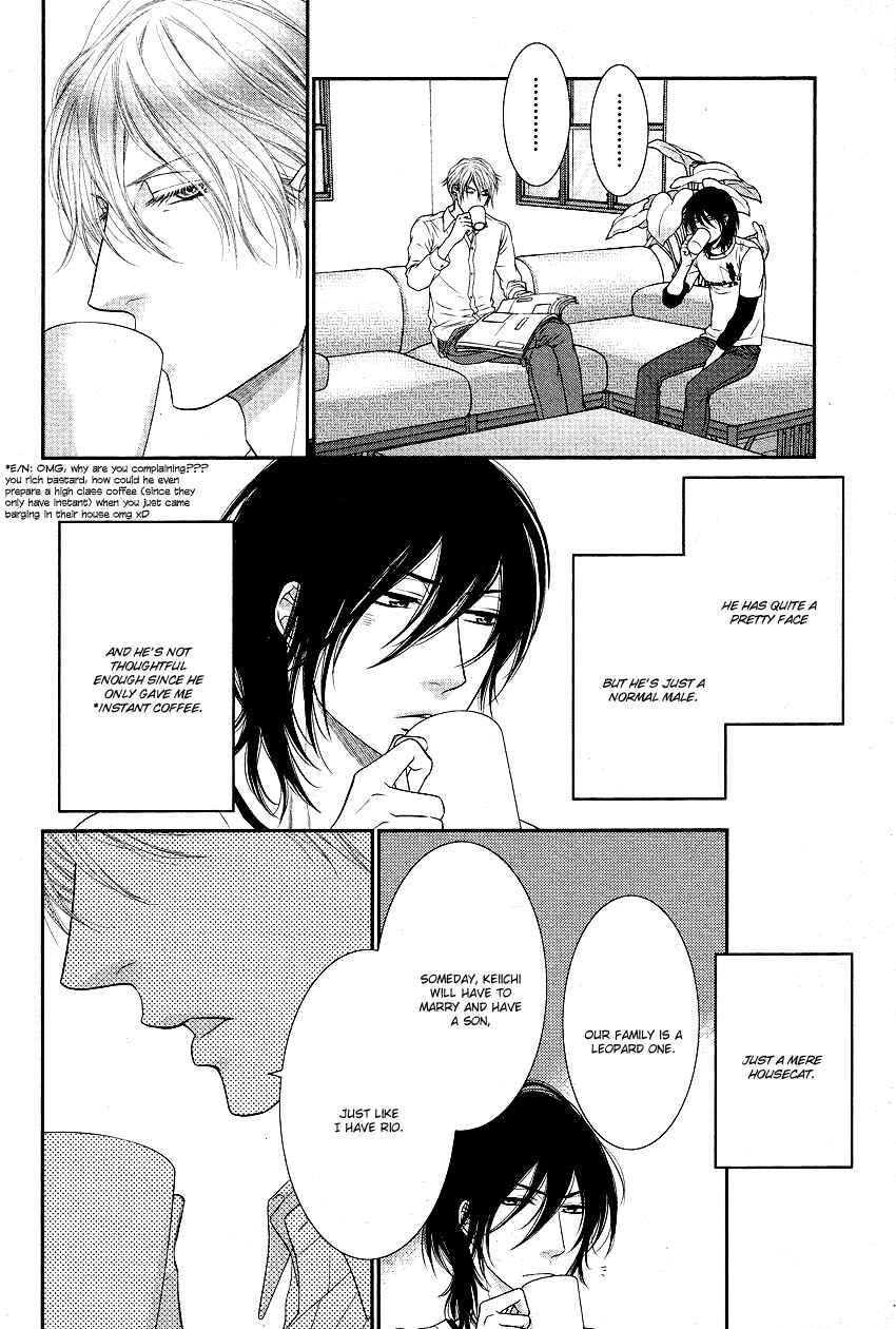 Page 12 Chapter 2 Fukigen Kareshi no Nadamekata