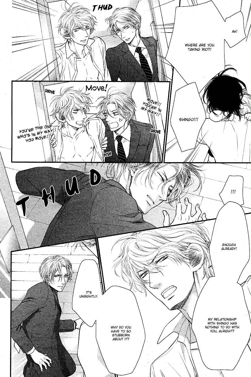Page 18 Chapter 2 Fukigen Kareshi no Nadamekata