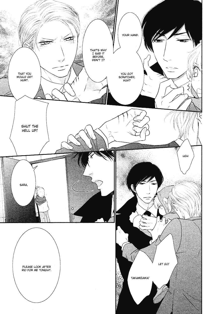 Page 31 Chapter 2 Fukigen Kareshi no Nadamekata