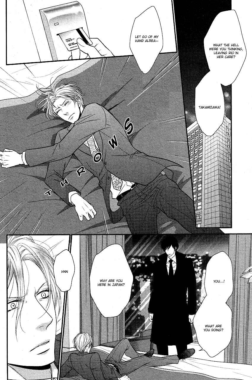 Page 32 Chapter 2 Fukigen Kareshi no Nadamekata
