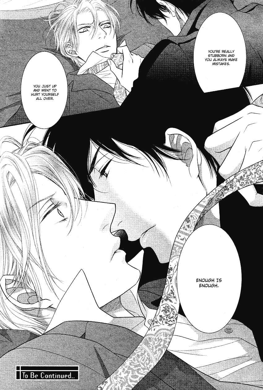 Page 34 Chapter 2 Fukigen Kareshi no Nadamekata