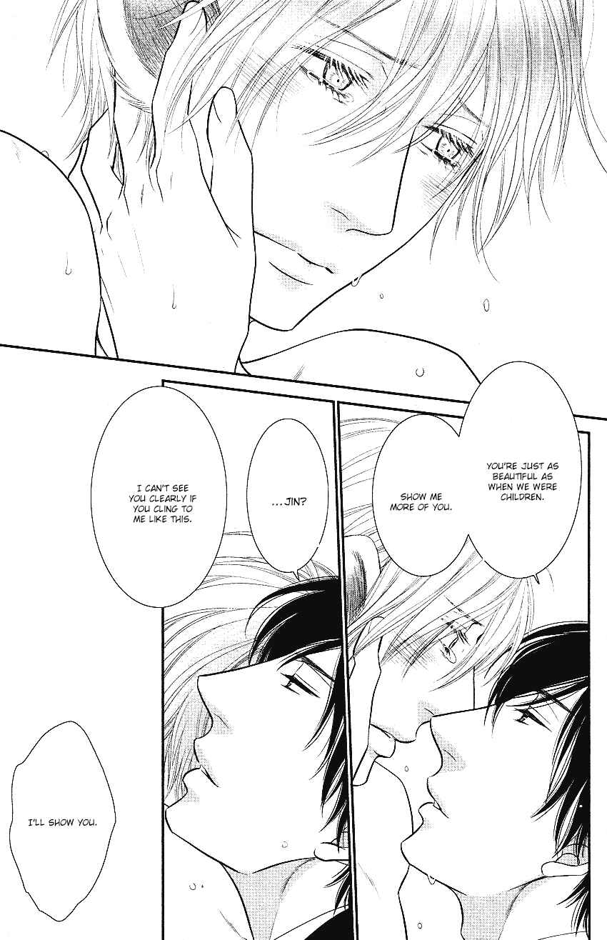 Page 21 Chapter 4 Fukigen Kareshi no Nadamekata