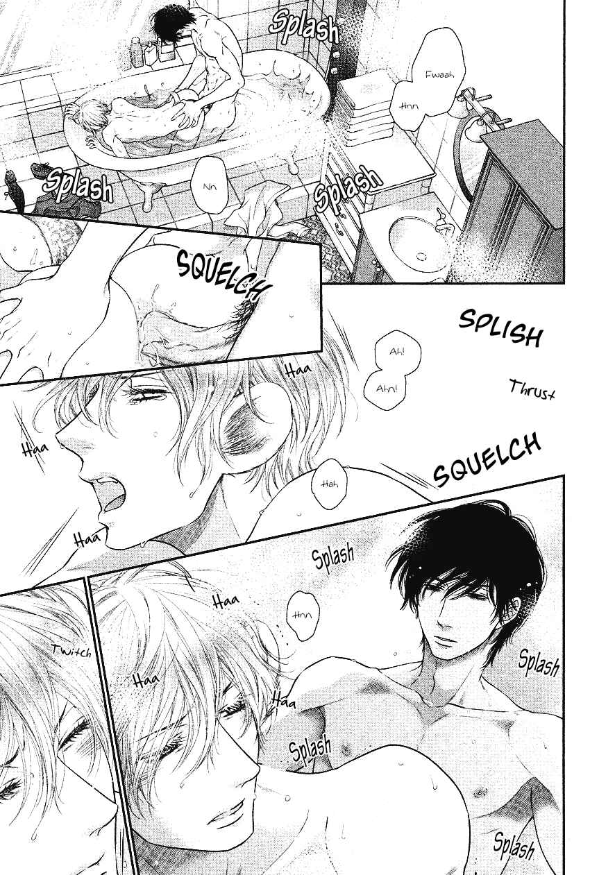 Page 23 Chapter 4 Fukigen Kareshi no Nadamekata