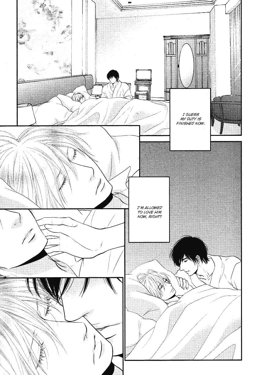 Page 29 Chapter 4 Fukigen Kareshi no Nadamekata