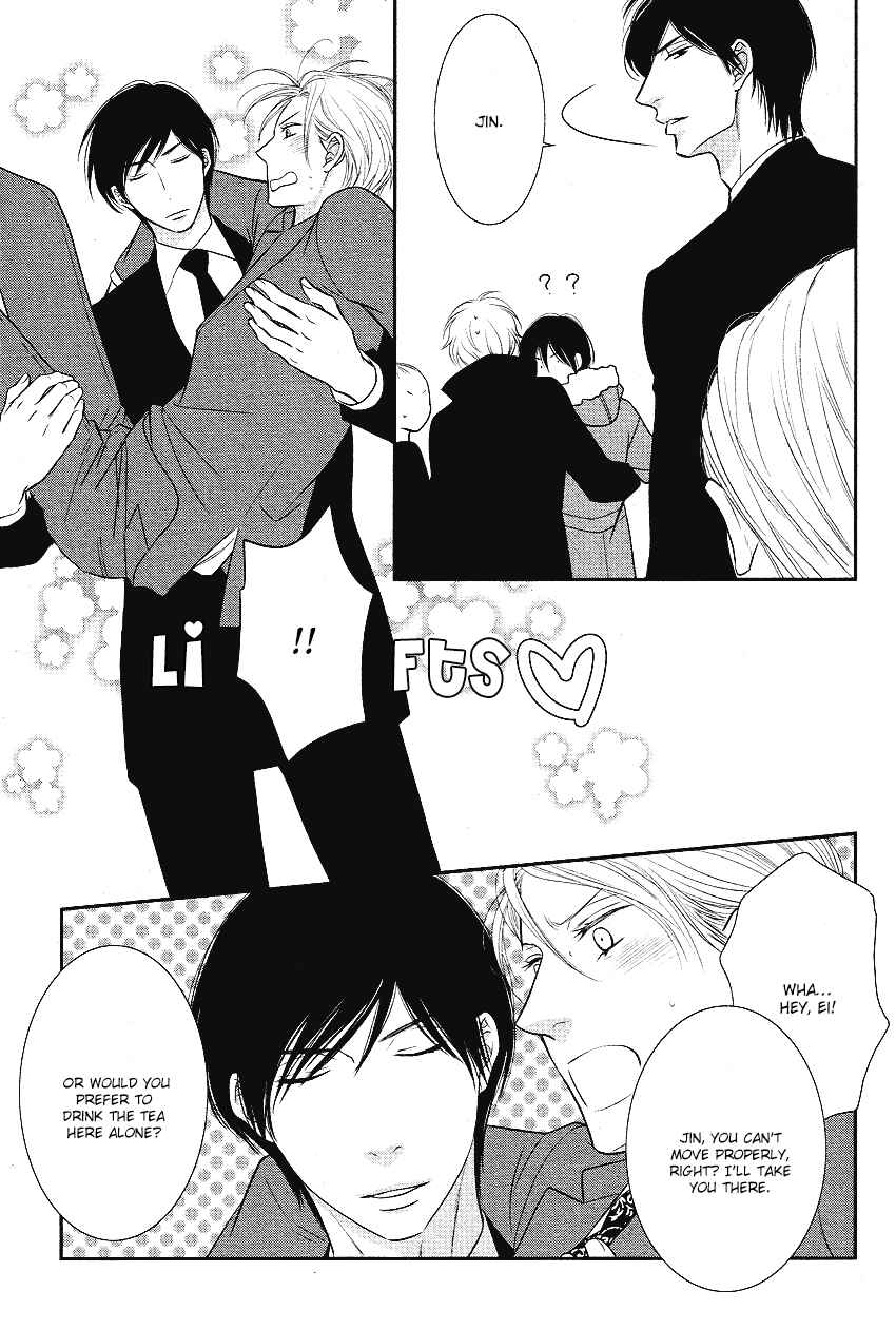 Page 33 Chapter 4 Fukigen Kareshi no Nadamekata