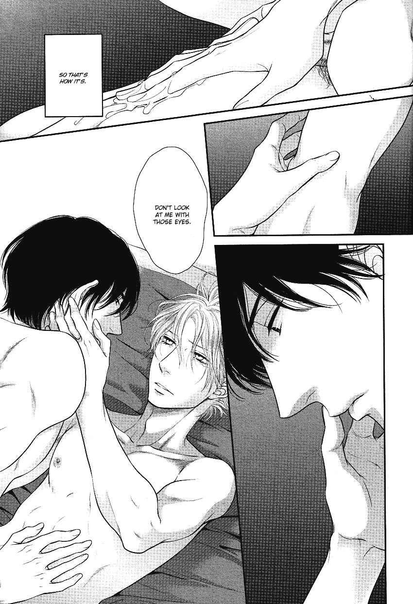 Page 17 Chapter 3 Fukigen Kareshi no Nadamekata