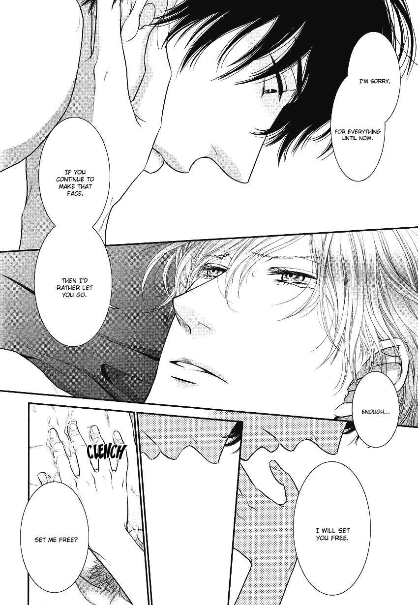 Page 18 Chapter 3 Fukigen Kareshi no Nadamekata