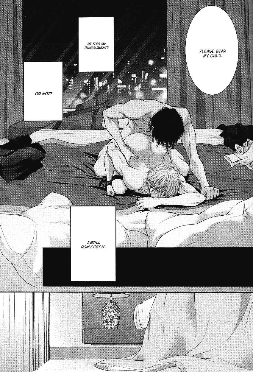 Page 23 Chapter 3 Fukigen Kareshi no Nadamekata