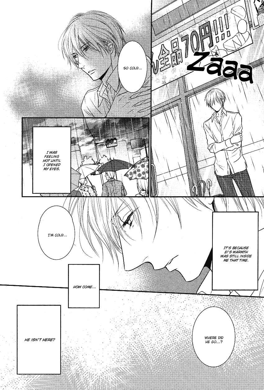 Page 29 Chapter 3 Fukigen Kareshi no Nadamekata