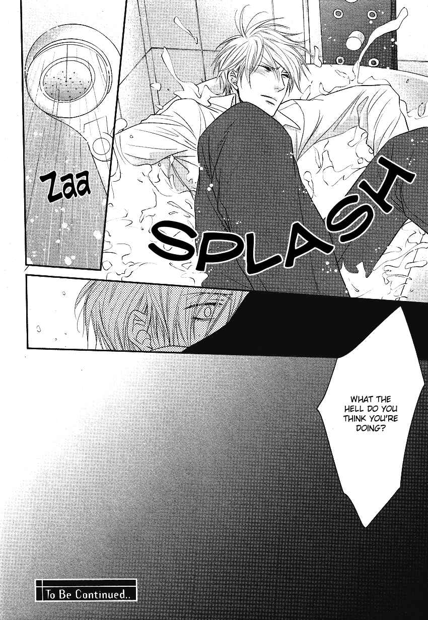 Page 32 Chapter 3 Fukigen Kareshi no Nadamekata