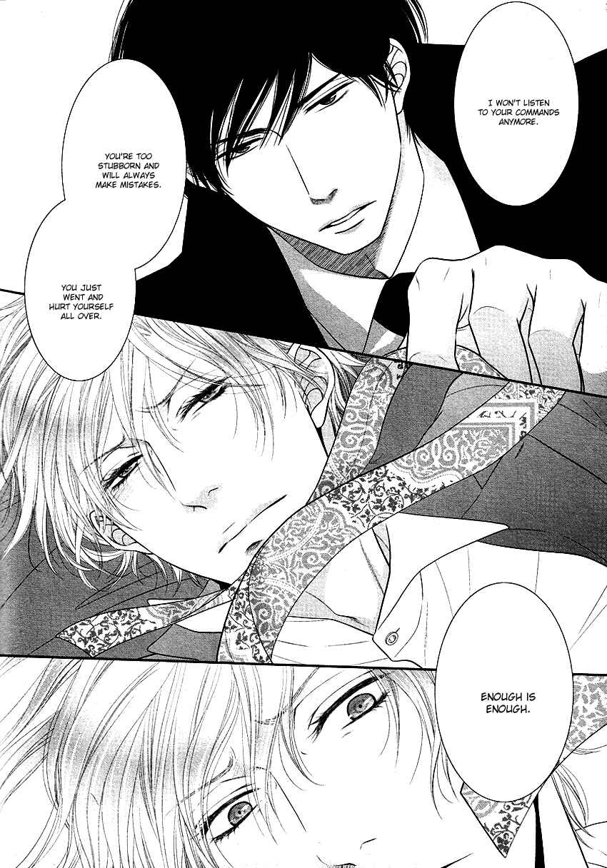 Page 4 Chapter 3 Fukigen Kareshi no Nadamekata