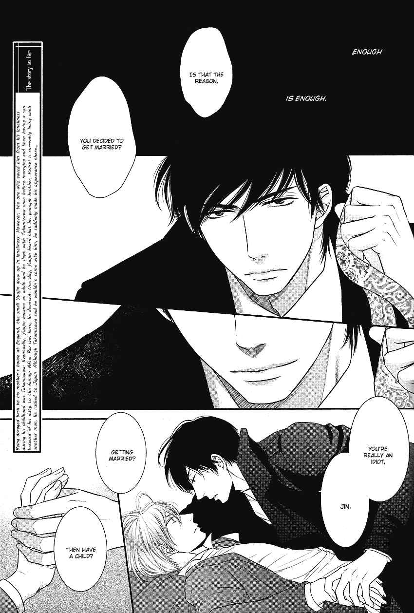 Page 5 Chapter 3 Fukigen Kareshi no Nadamekata