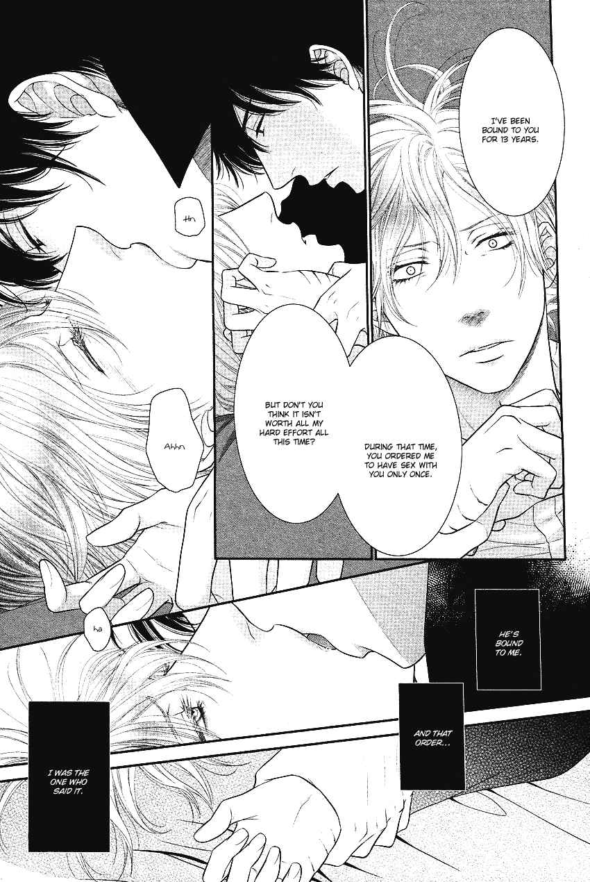 Page 7 Chapter 3 Fukigen Kareshi no Nadamekata