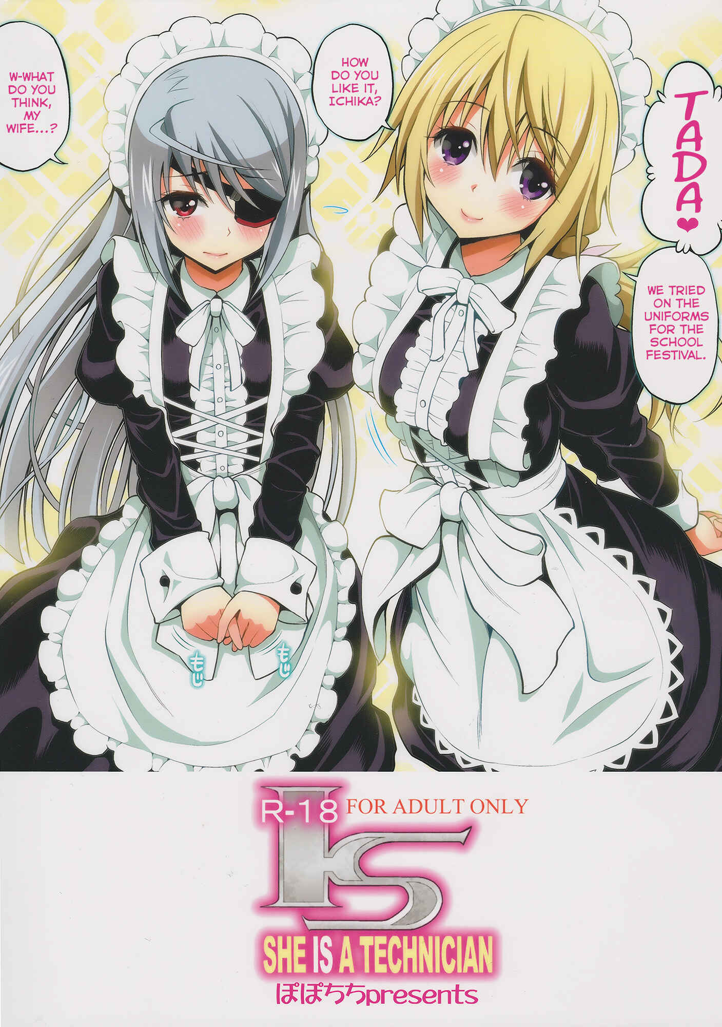 Page 22 Chapter Unknown_afdf Infinite Stratos - SHE IS A TECHNICIAN (Doujinshi)