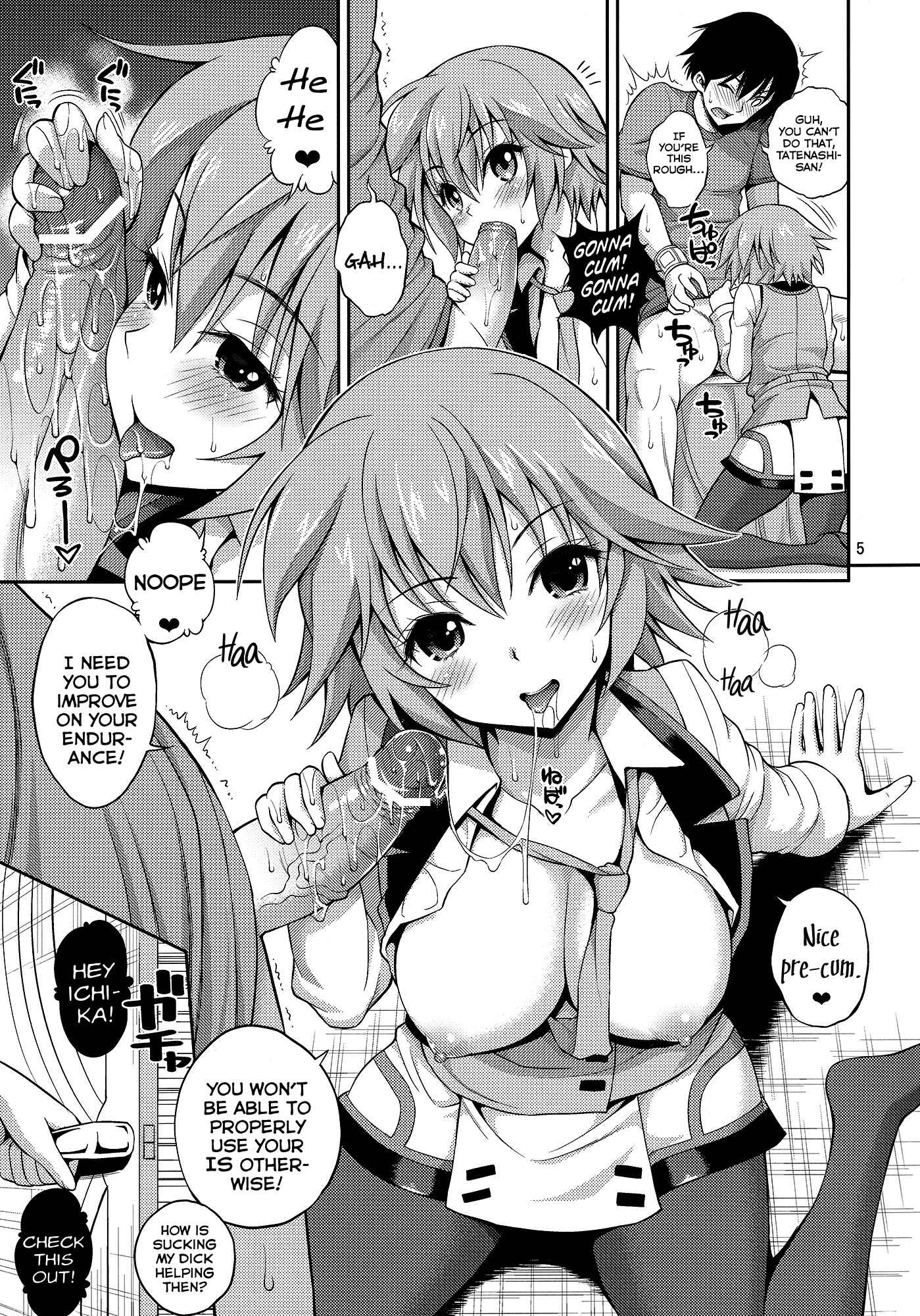Page 4 Chapter Unknown_afdf Infinite Stratos - SHE IS A TECHNICIAN (Doujinshi)