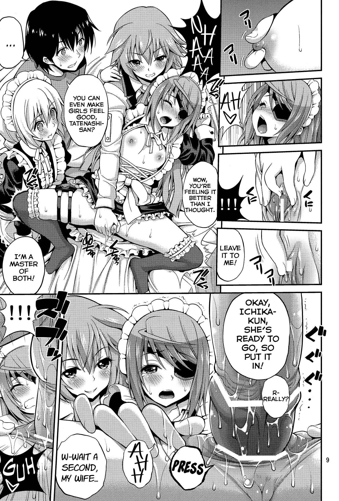 Page 8 Chapter Unknown_afdf Infinite Stratos - SHE IS A TECHNICIAN (Doujinshi)