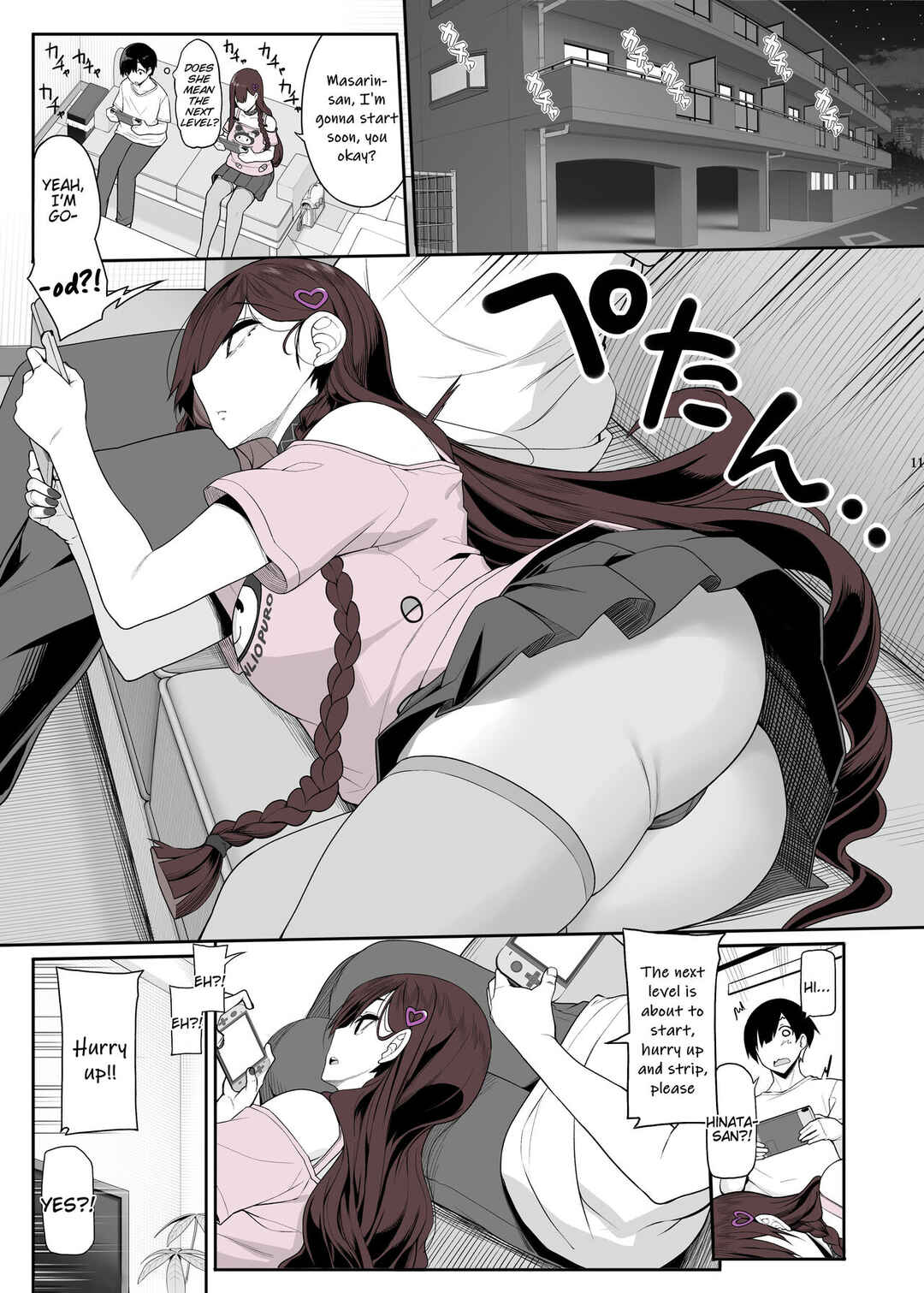 Page 12 Chapter Unknown_416a Jiraikei Joshi wa Ie Totsu shite Game Shinagara H mo Shitai