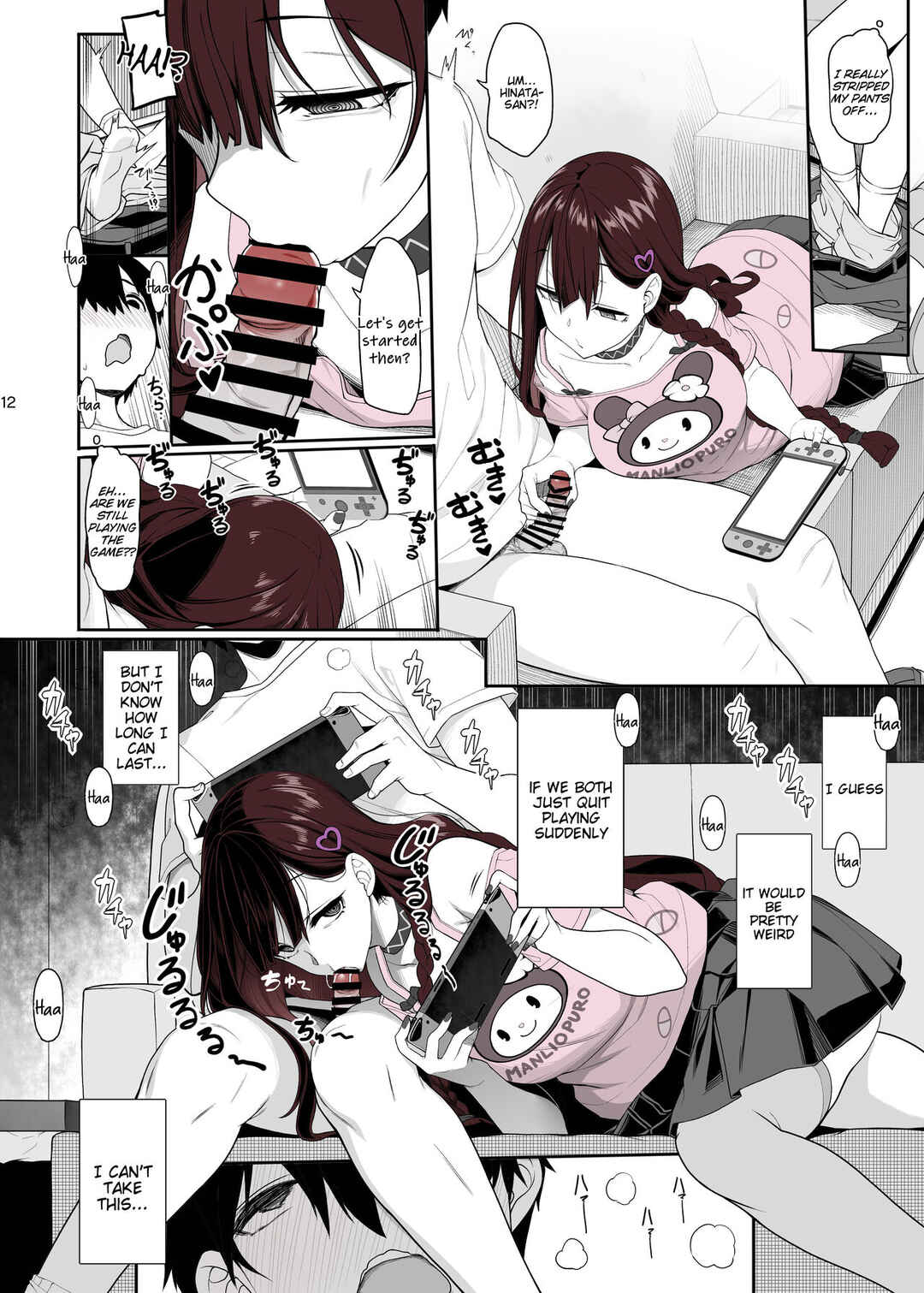Page 13 Chapter Unknown_416a Jiraikei Joshi wa Ie Totsu shite Game Shinagara H mo Shitai
