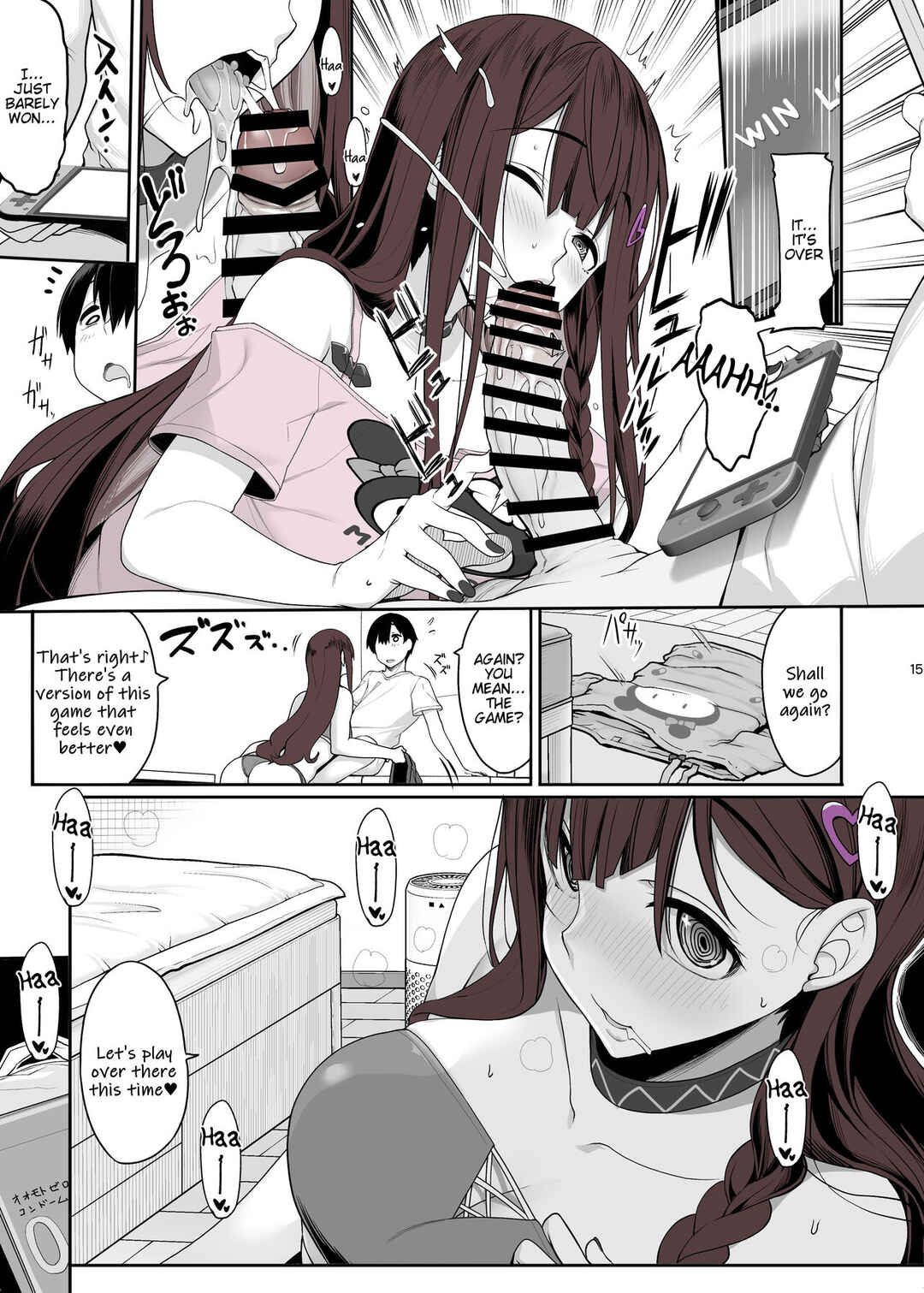 Page 16 Chapter Unknown_416a Jiraikei Joshi wa Ie Totsu shite Game Shinagara H mo Shitai