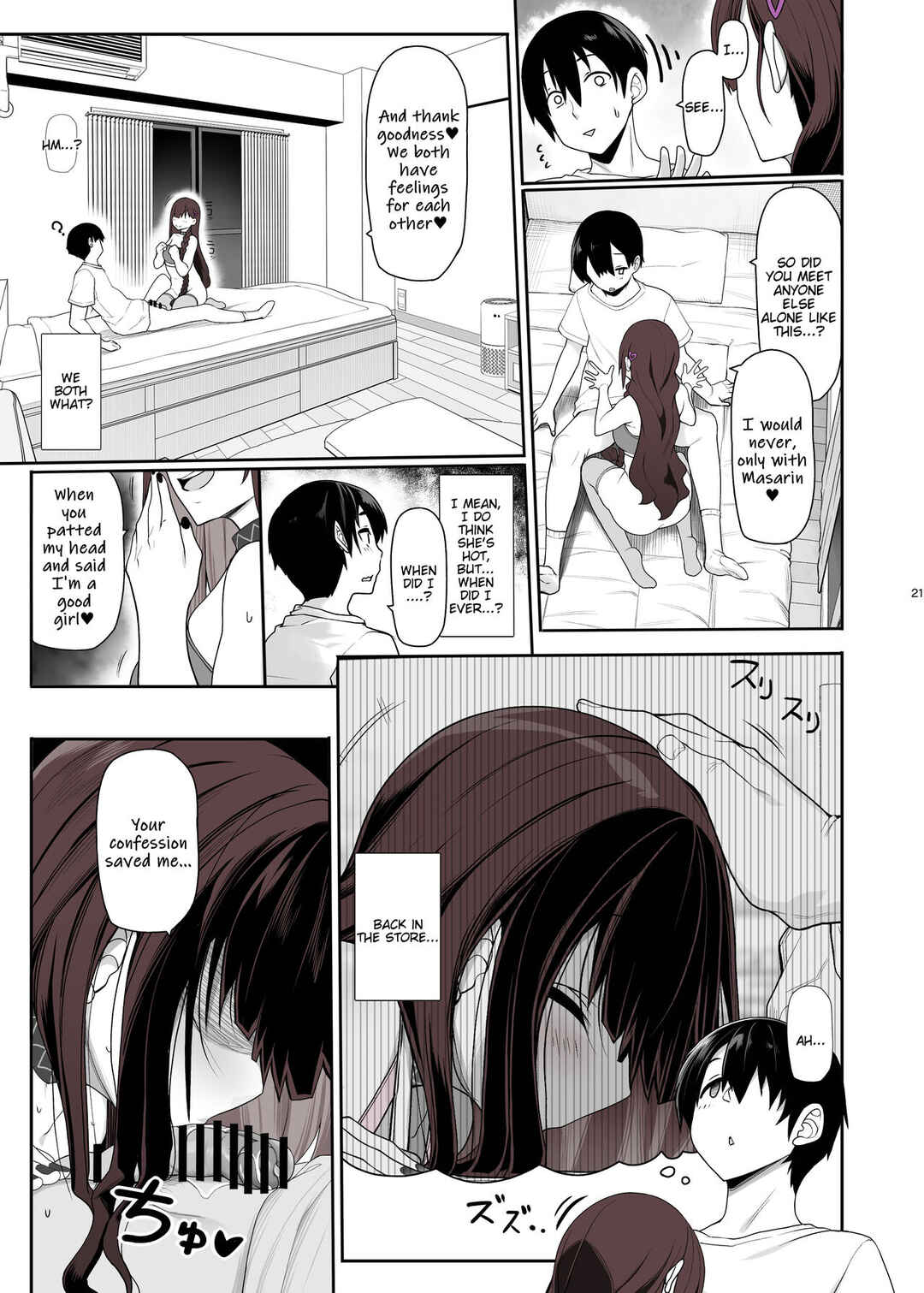 Page 22 Chapter Unknown_416a Jiraikei Joshi wa Ie Totsu shite Game Shinagara H mo Shitai