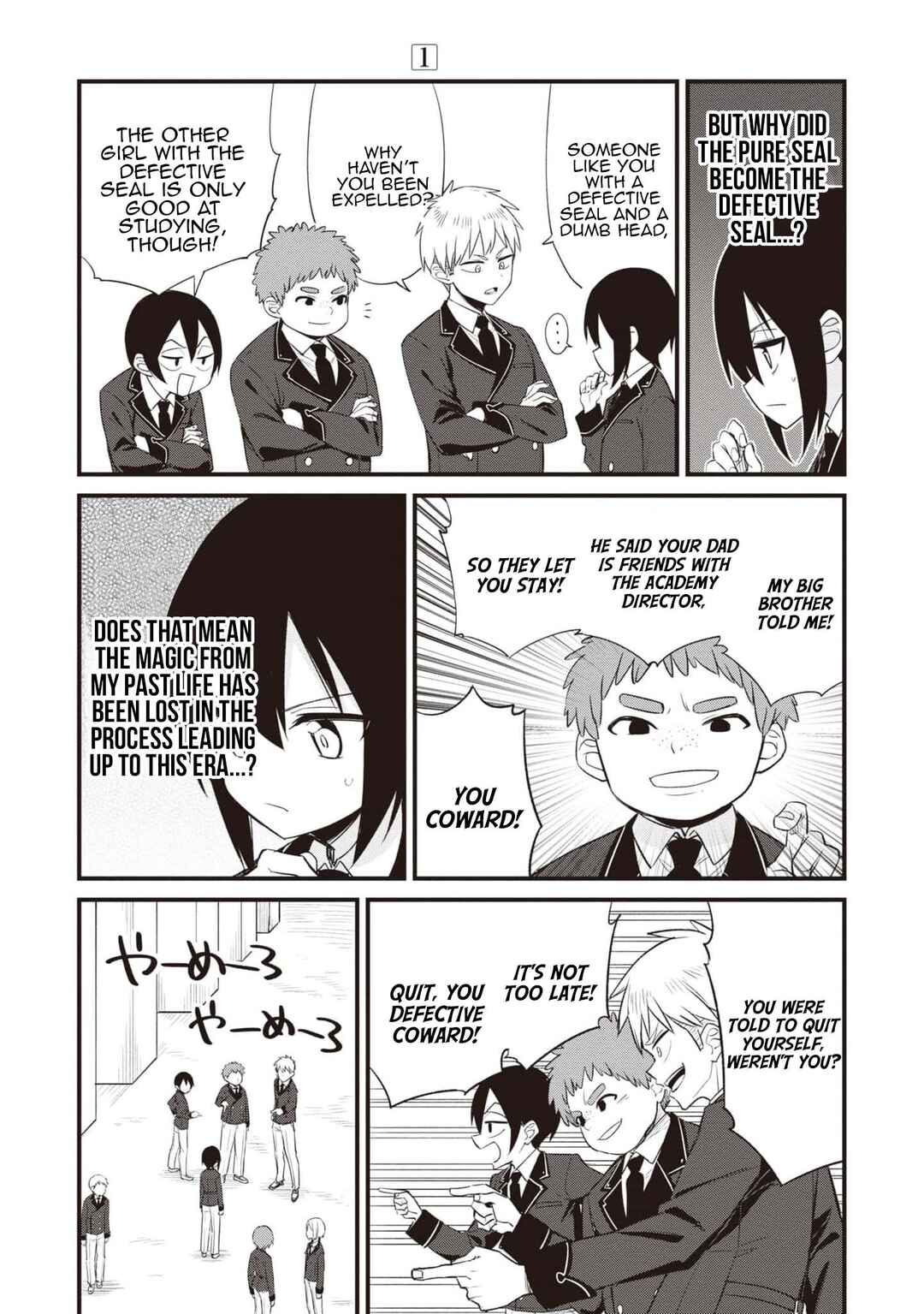Page 12 Chapter 1.2 The Weakest Student is Actually the Strongest Sage