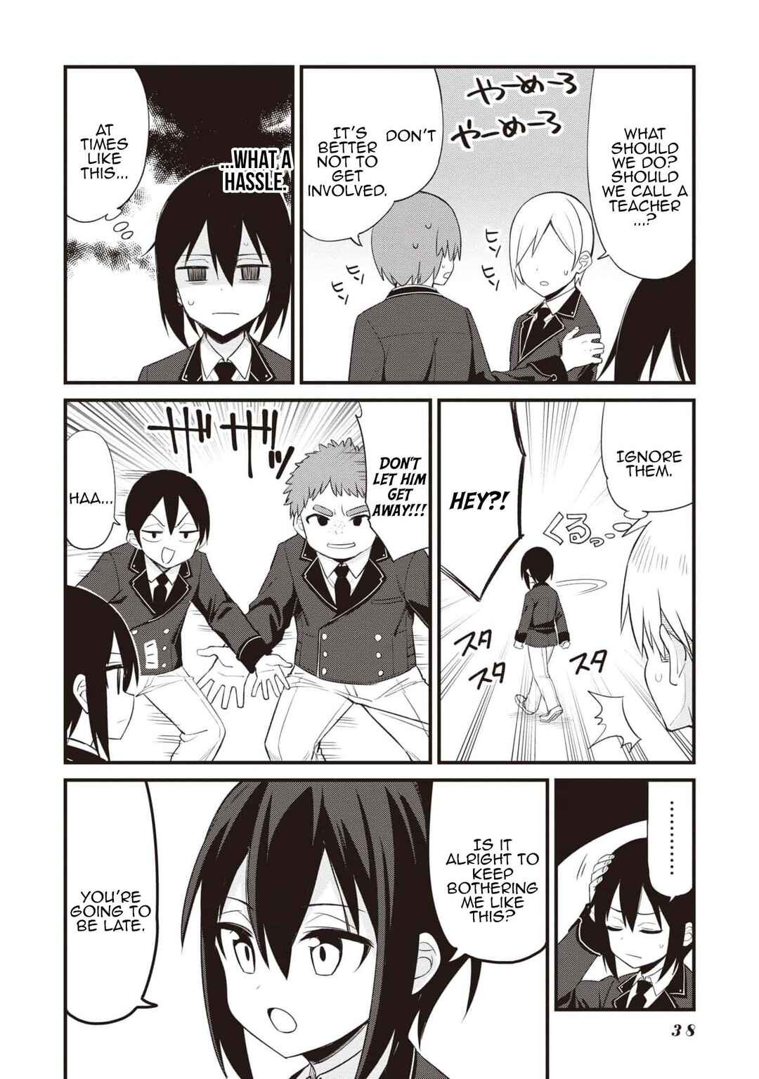 Page 13 Chapter 1.2 The Weakest Student is Actually the Strongest Sage