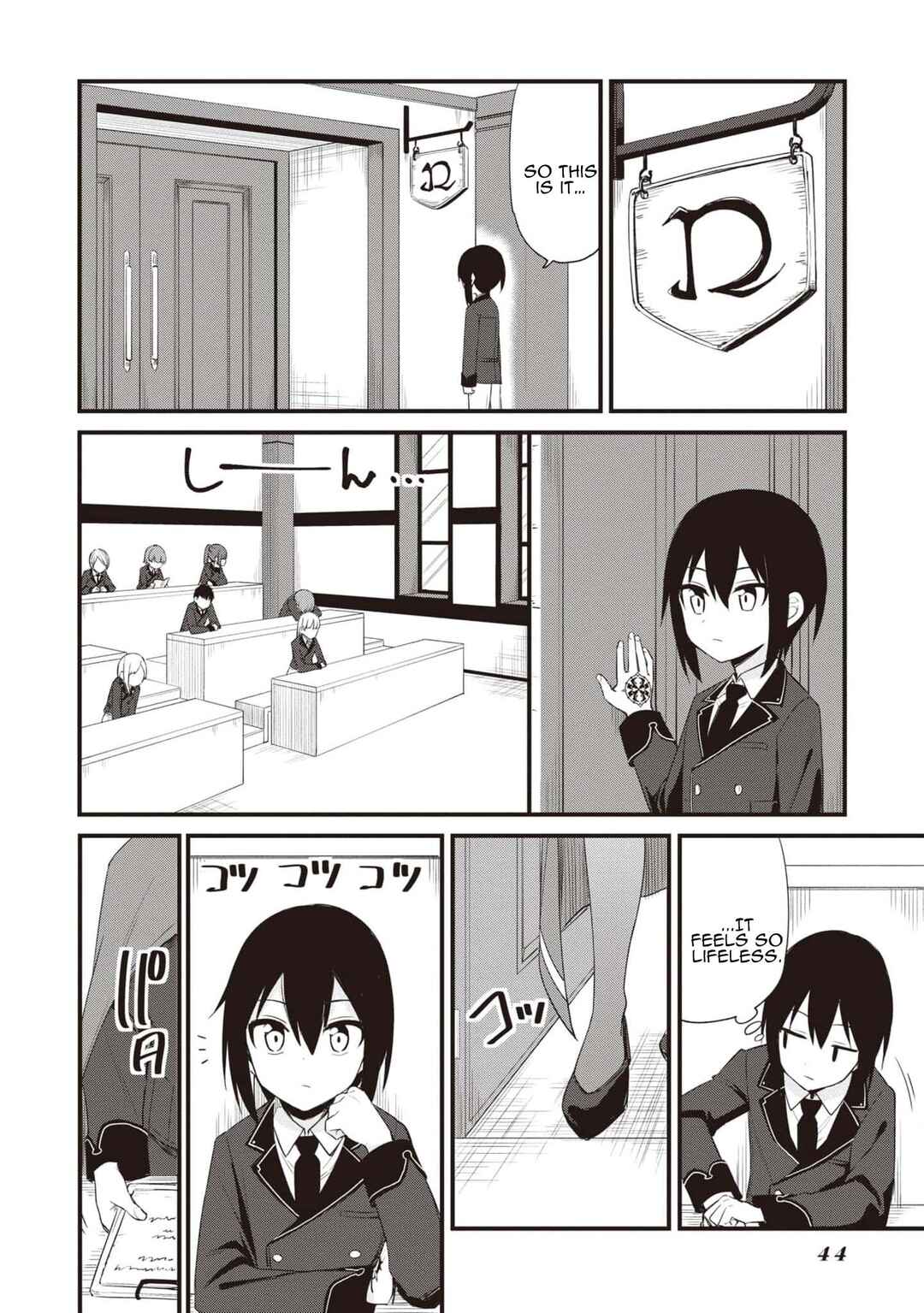 Page 19 Chapter 1.2 The Weakest Student is Actually the Strongest Sage