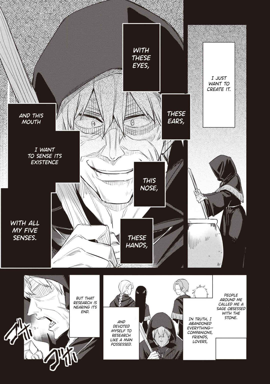 Page 10 Chapter 1.1 The Weakest Student is Actually the Strongest Sage