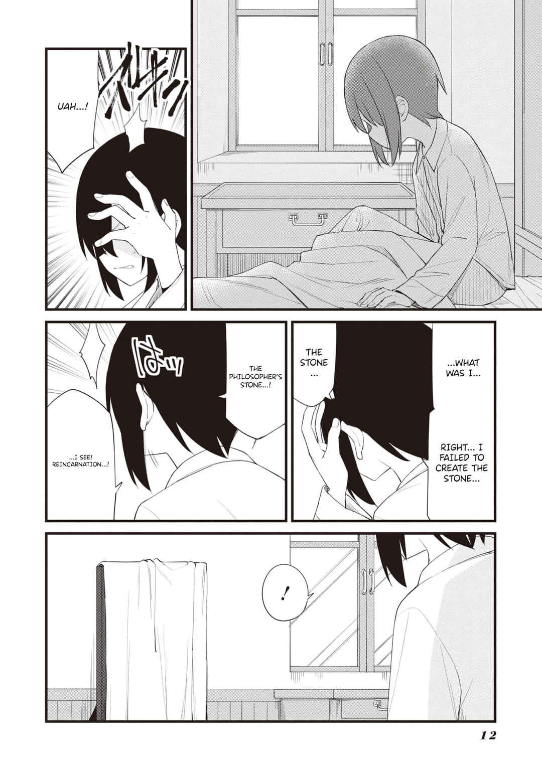 Page 13 Chapter 1.1 The Weakest Student is Actually the Strongest Sage