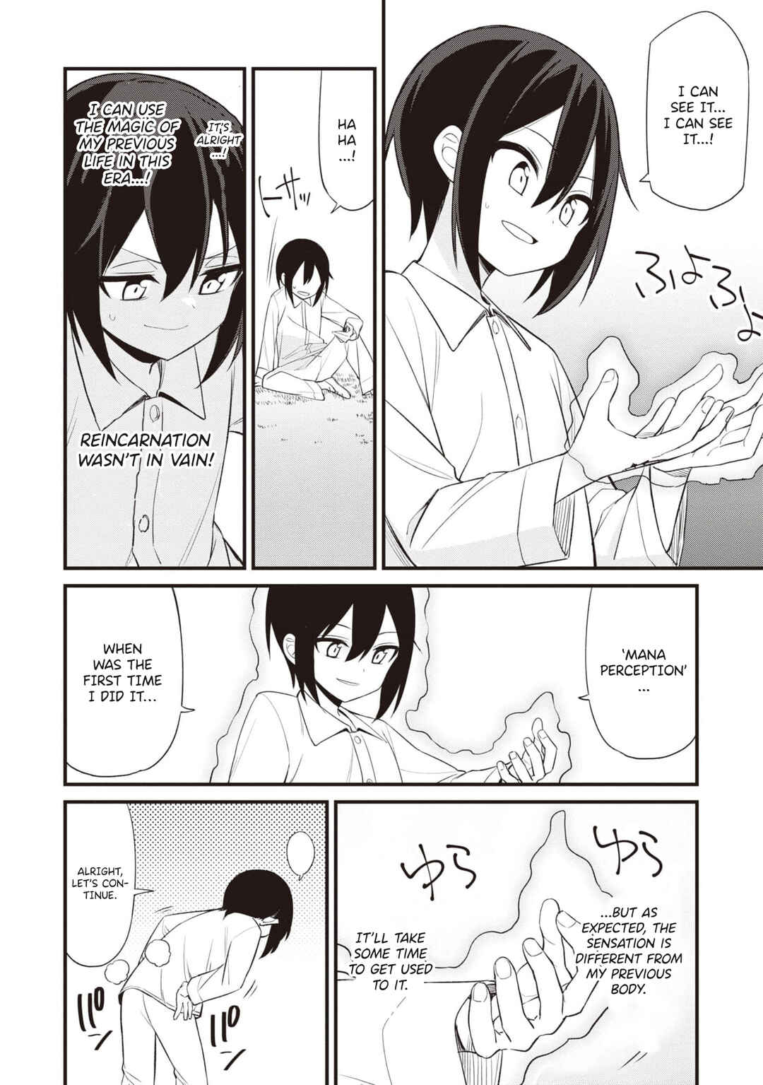 Page 21 Chapter 1.1 The Weakest Student is Actually the Strongest Sage