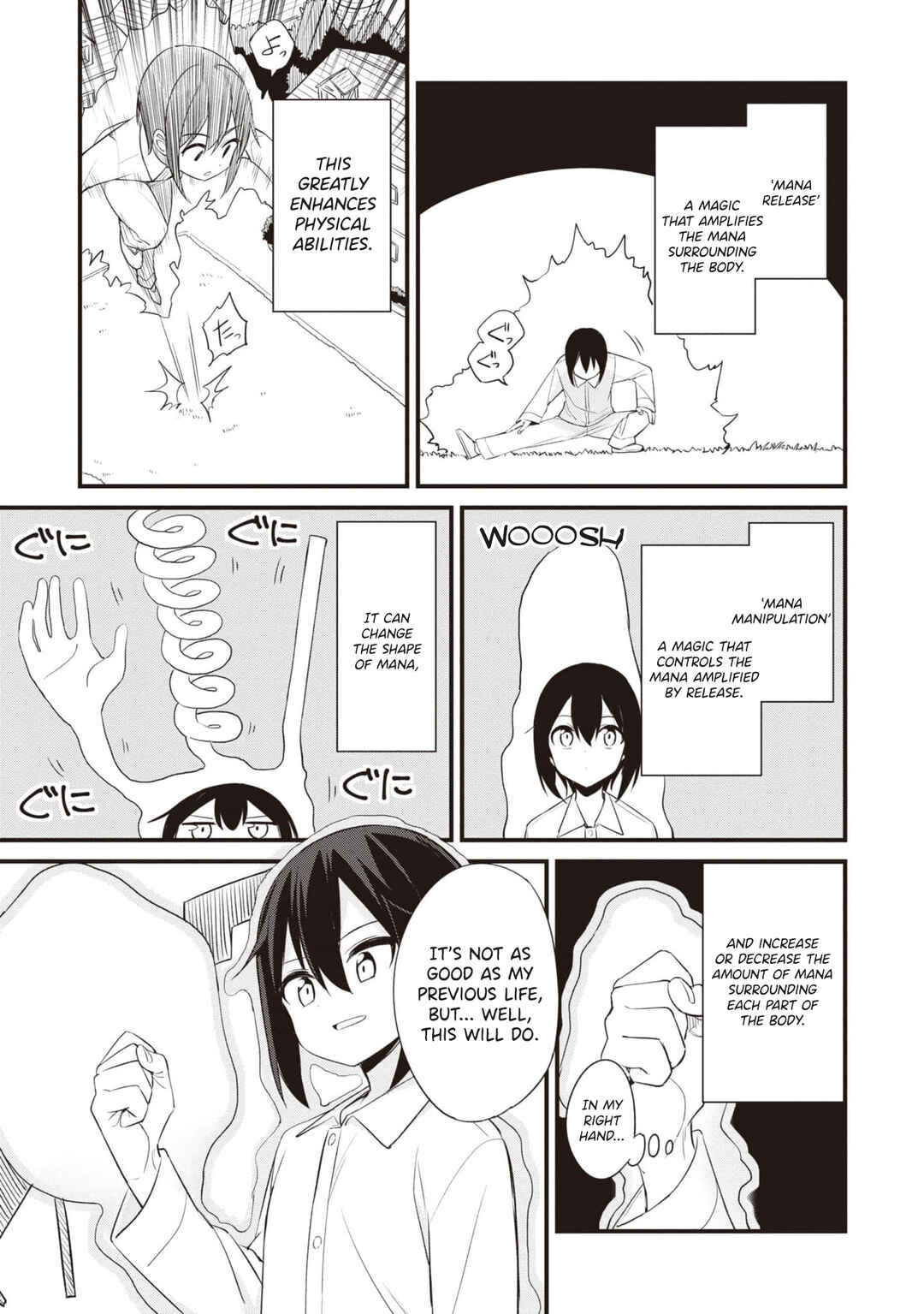 Page 22 Chapter 1.1 The Weakest Student is Actually the Strongest Sage