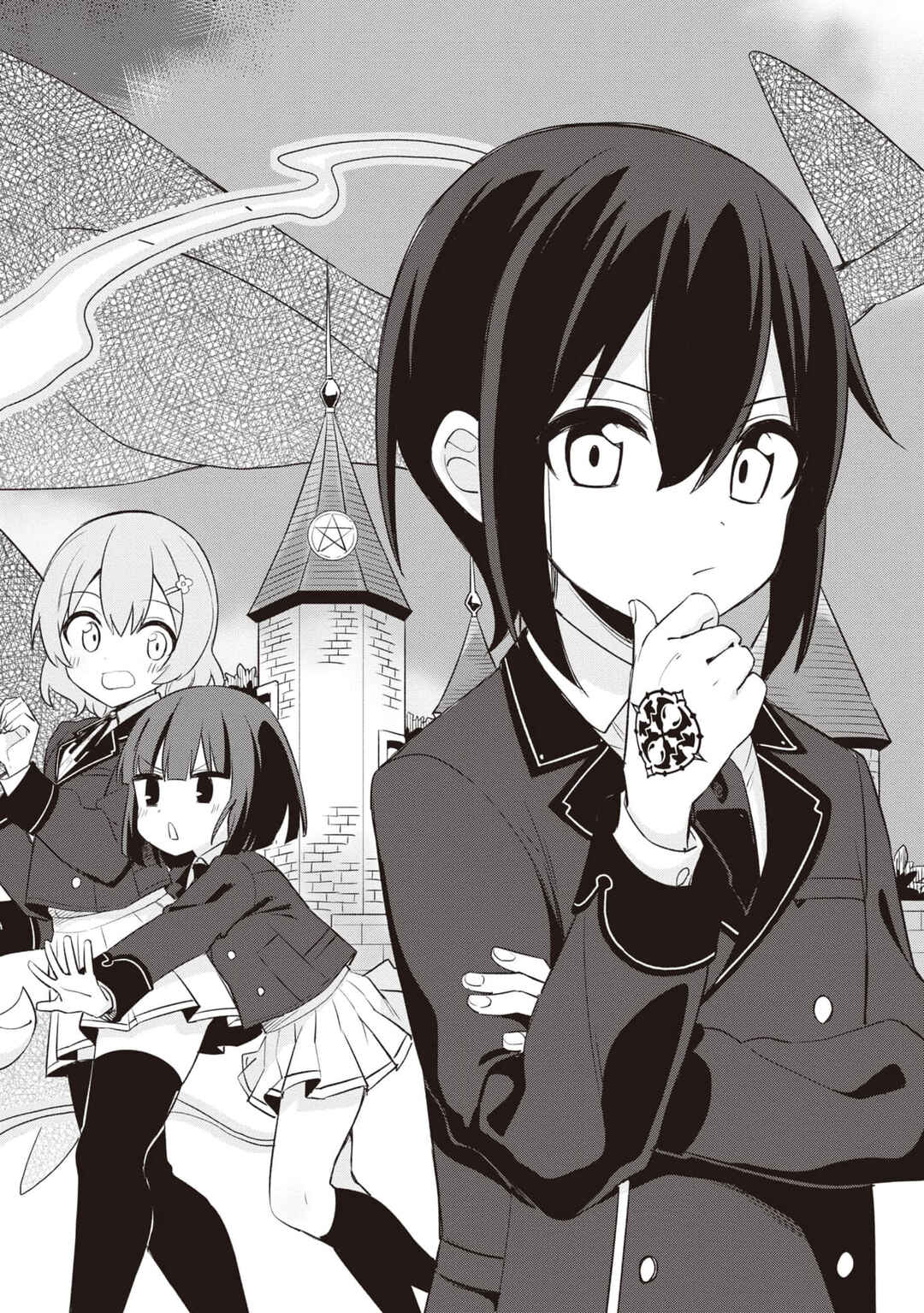 Page 5 Chapter 1.1 The Weakest Student is Actually the Strongest Sage