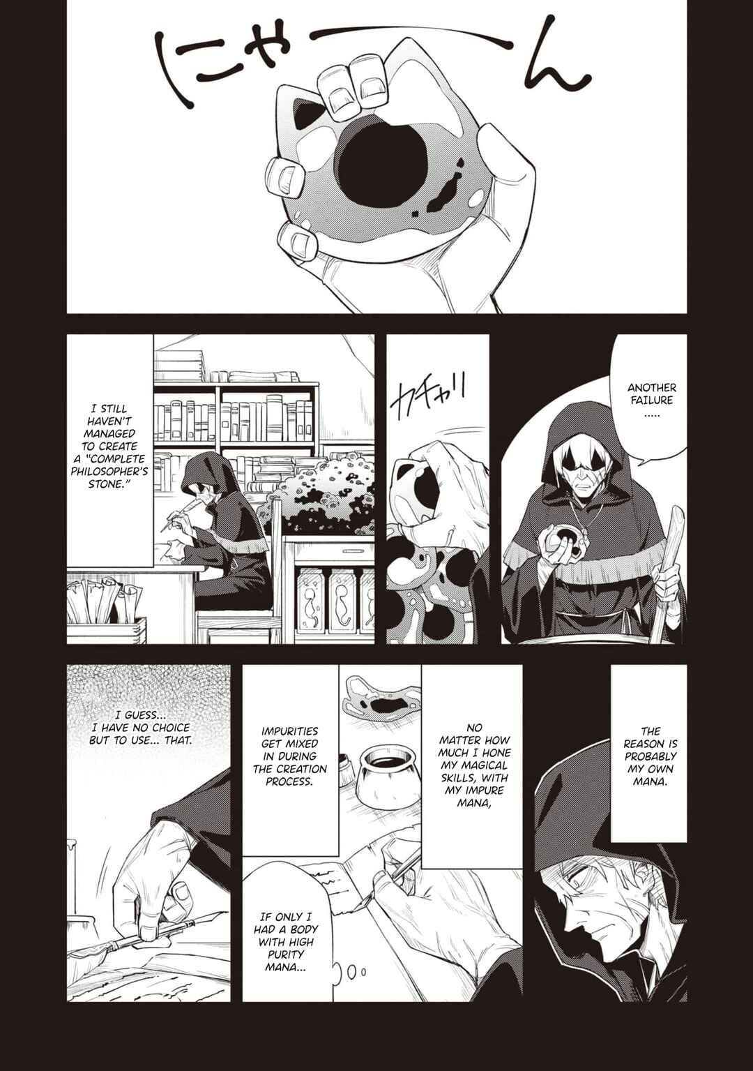 Page 8 Chapter 1.1 The Weakest Student is Actually the Strongest Sage