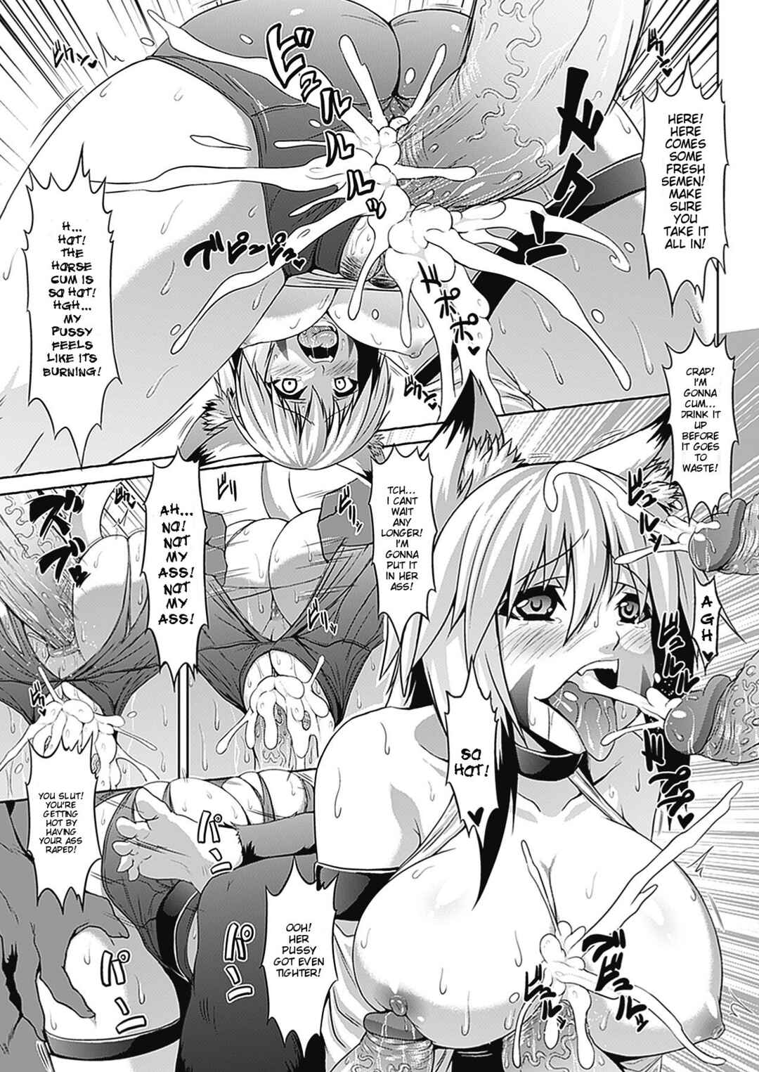 Page 20 Chapter 1 Bitch Harem