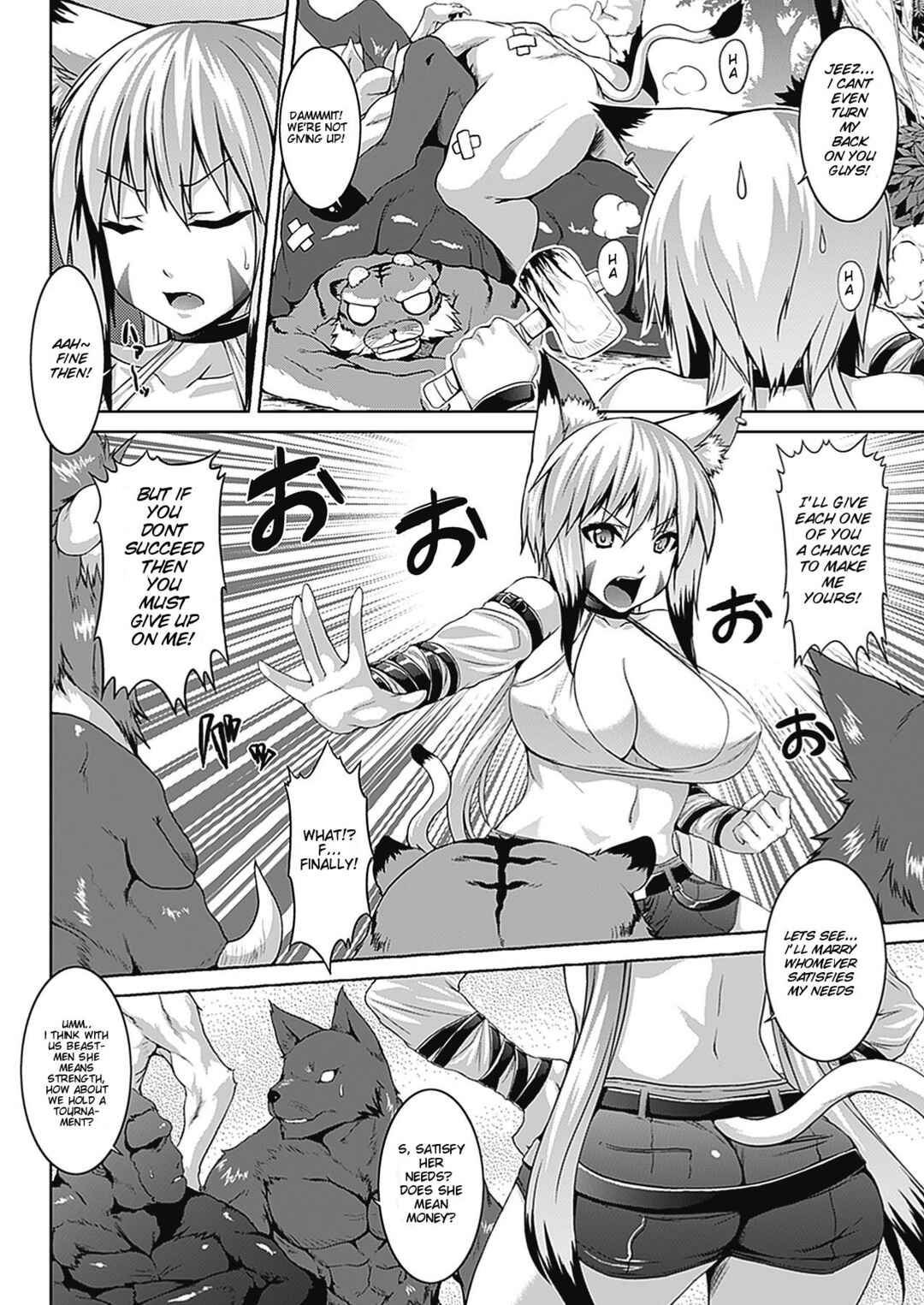 Page 9 Chapter 1 Bitch Harem