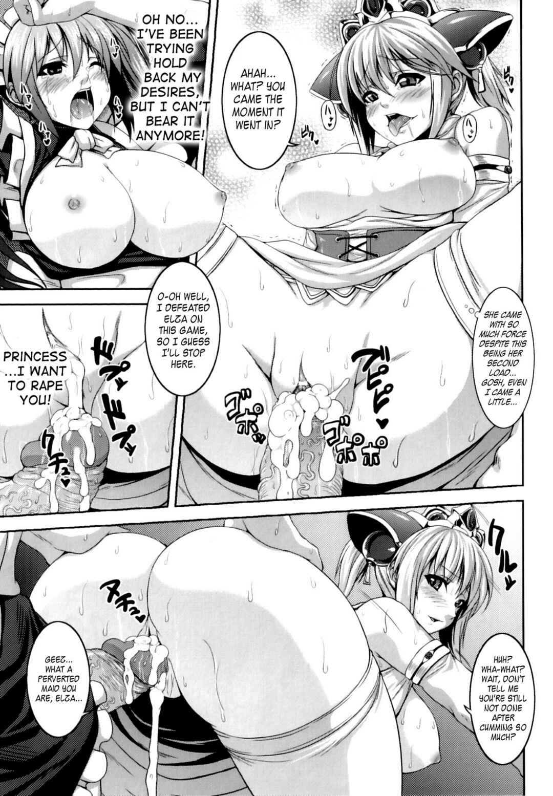 Page 11 Chapter 10 Bitch Harem
