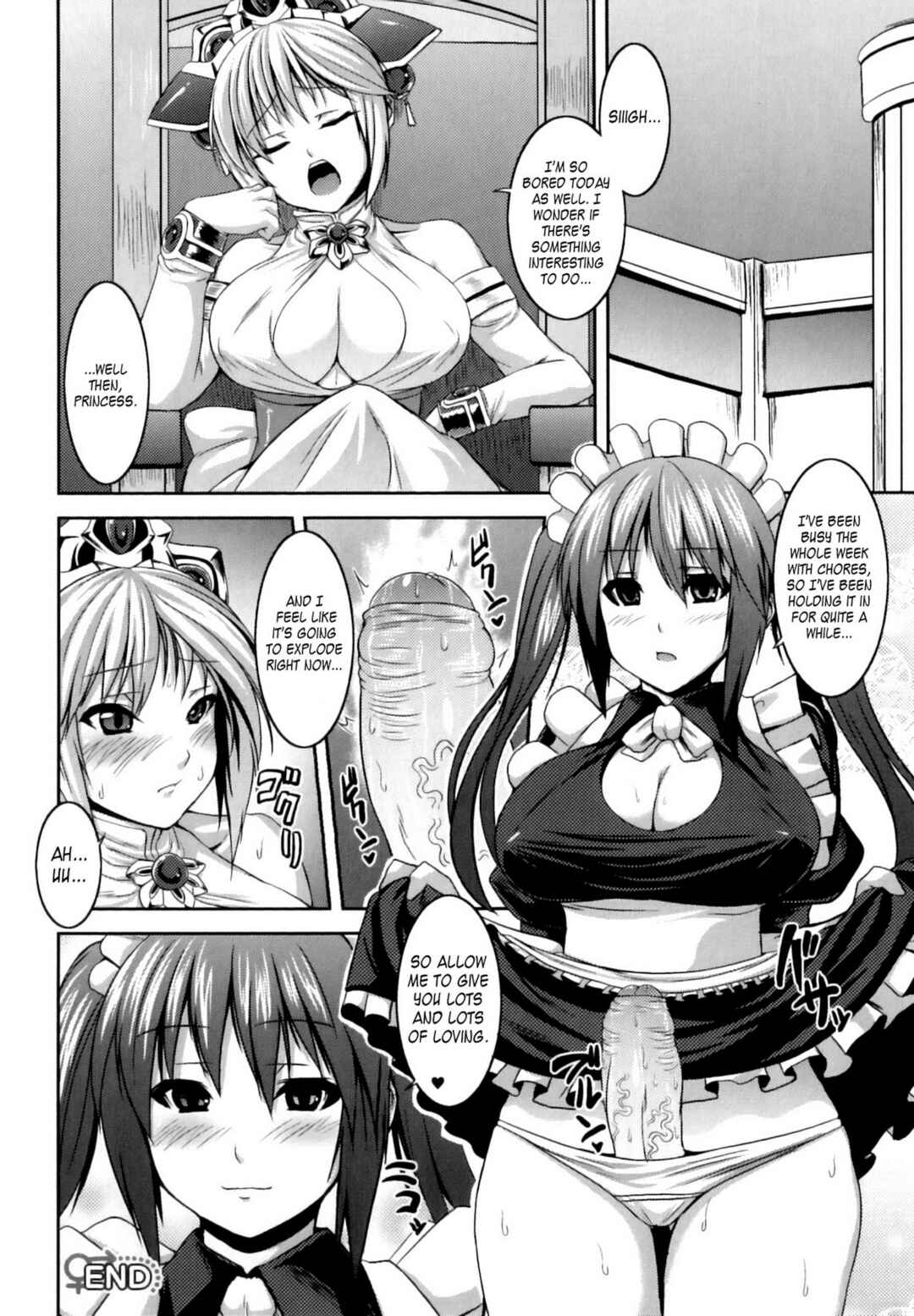 Page 16 Chapter 10 Bitch Harem