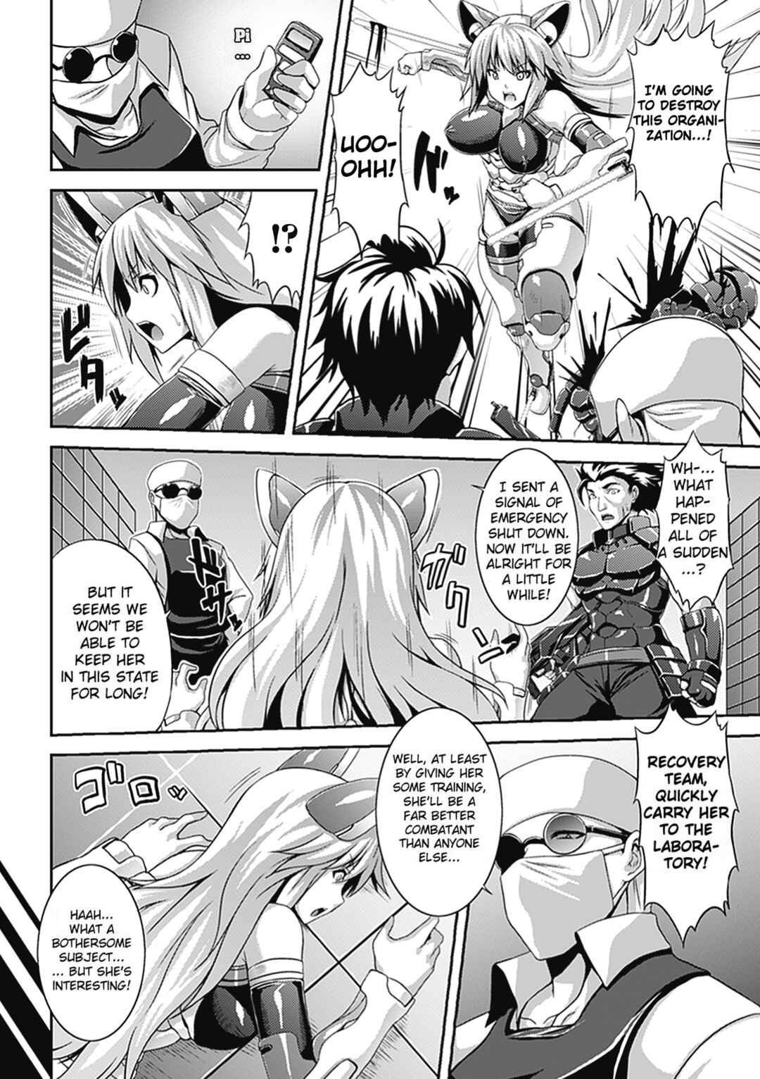 Page 2 Chapter 8 Bitch Harem