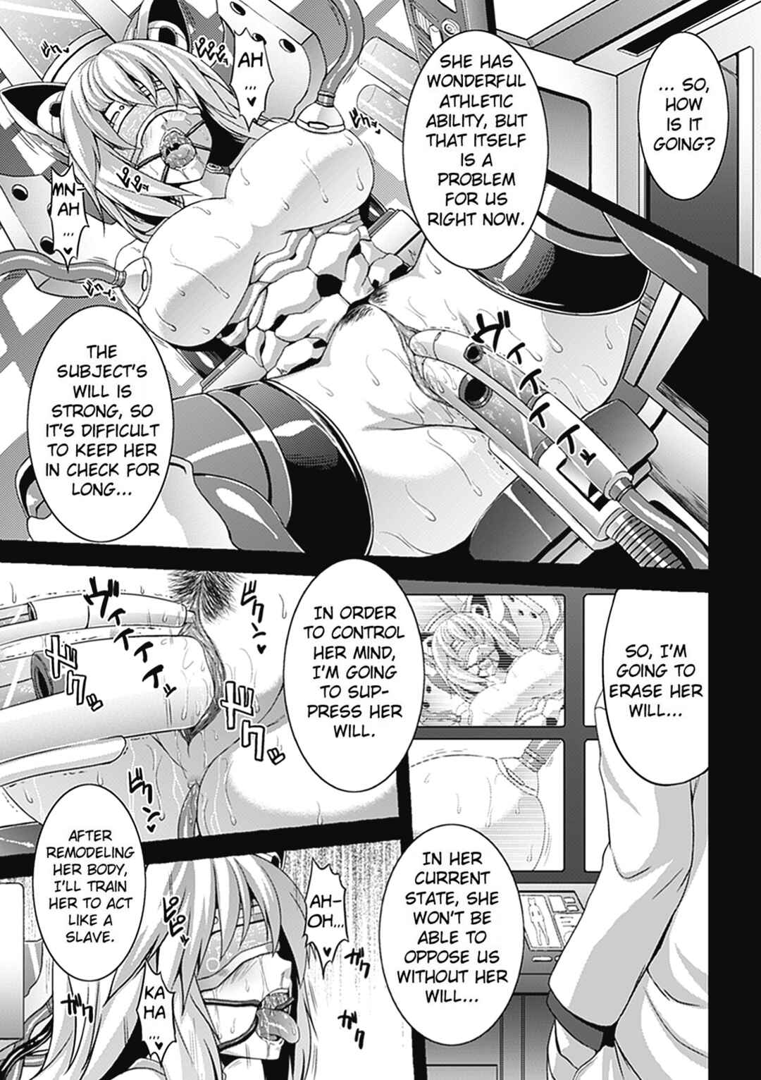 Page 3 Chapter 8 Bitch Harem
