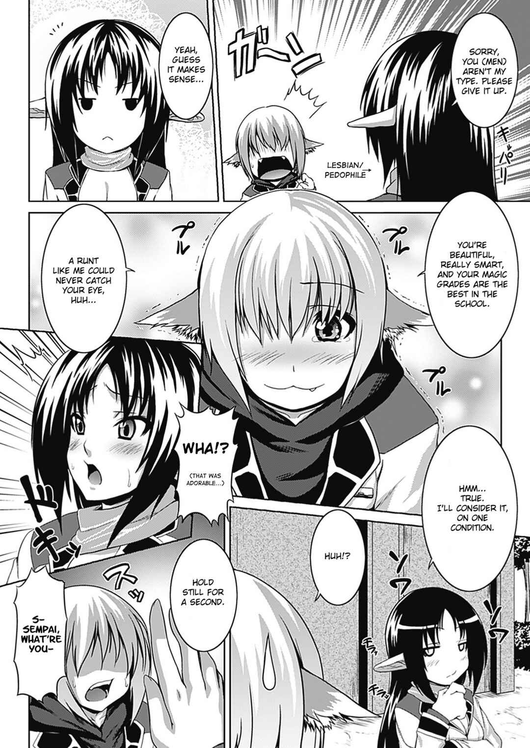 Page 2 Chapter 7 Bitch Harem